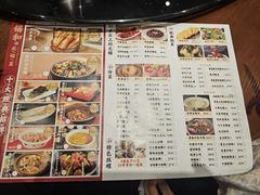 -锡和无锡菜(景丽苑店)