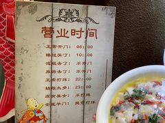 -渔湘粤厨(时尚天河美食城店)