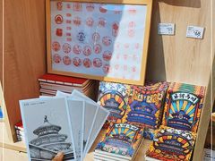 -天坛文创店