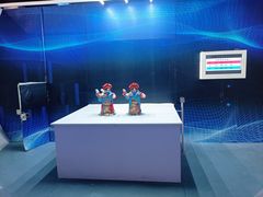 -中国杭州低碳科技馆