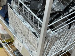 -NITORI 宜得利家居(上海中山公园龙之梦店)
