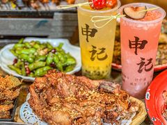 -申记串道(中街店)