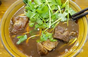 Beef and Beef tendon Noodles