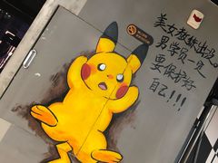 -F5主题健身俱乐部
