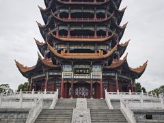 -富乐山