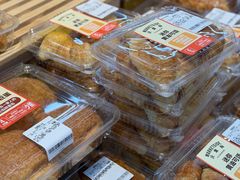 -沃尔玛(星湖商业城店)