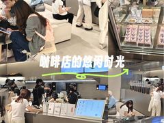 -喜茶(深圳东门1234店)