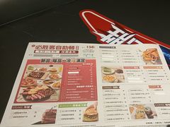 -必胜客(周浦万达店)