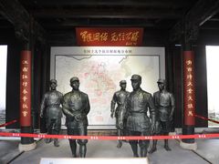 -新四军苏浙军区纪念馆