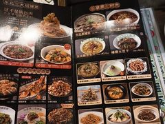 -金掌勺·锅包肉(广渠门店)