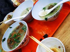 -宋老三苏肉羊肉汤老店