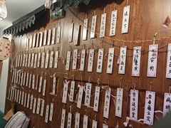 -剧狐剧本杀·月球探案馆(人民广场1号店)