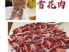 -贵宾牛·潮汕牛肉火锅(珠池总店)
