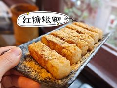 -付小姐在成都(中山公园店)