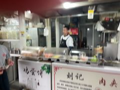 -刘记肉夹馍(彰武店)