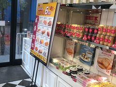 -味多美蛋糕(苏州街地铁店)