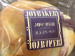 iphone_upload_pic-津乐园(宜白路店)