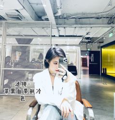-悠巷形象设计