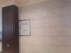 -嘎吧锅私家菜馆(联想科技城店)