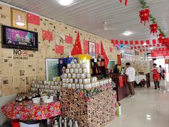 -何适山庄 ·可团建(水长城P2停车场店)