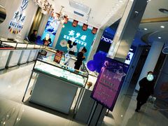 -万达广场(大明宫店)