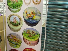 -珍妮曲奇聪明小熊(尖沙咀店)