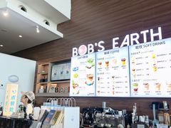 -抱抱地球咖啡馆(国家海洋博物馆店)