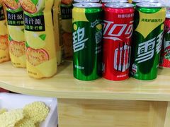 -老字号.雅克白族石板烧十年老店(大理古城店)