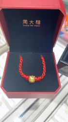 -周大福CHOW TAI FOOK(宝山苏宁易购店)