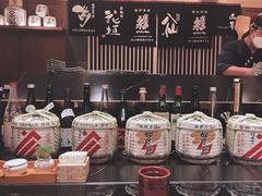 -伊藤ITO(侨福芳草地购物中心店)