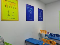 -赵汝飞练字硬笔书法(静安大融城校区)