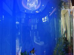 -方津口腔(旺墩路店)