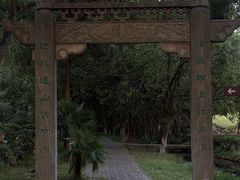 -白马涧龙池景区