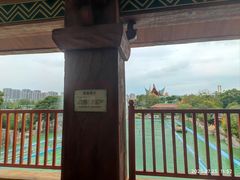 -七彩云南欢乐世界
