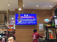 -好人民间小吃(镇江八佰伴店)