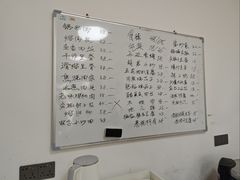 -明君骨棒