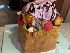 -乾园(天河城店)