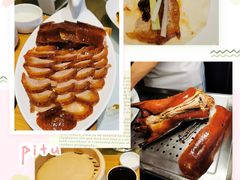 东坡烤鸭-眉州东坡(团结湖店)