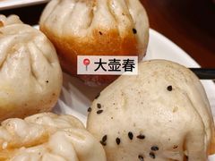 -真老大房(南京东路店)