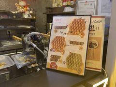 -港怀·香港地道小吃茶饮(京基100店)