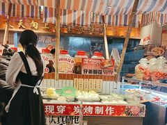 -九村烤脑花(大石坝总店)