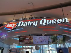 -DQ·蛋糕·冰淇淋(南开大悦城2F店)