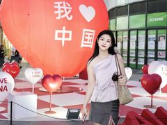 -民盈·国贸城