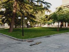 -北京师范大学附属中学