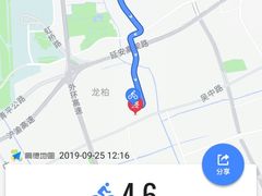 -新华文创·光的空间