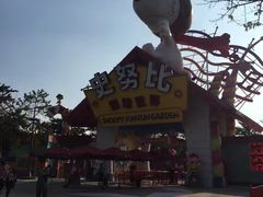 -史努比缤纷世界