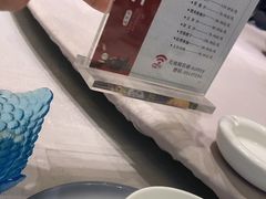 -阳光海鲜城(太仓万达店)
