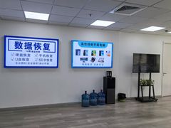 -华硕笔记本电脑售后维修(华博科技大楼店)