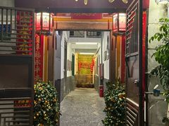 -吴祥记潮州菜·百年老字号·砂锅粥