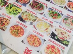 -鑫鸿达·海鲜闽菜热炒小馆(中山路店)